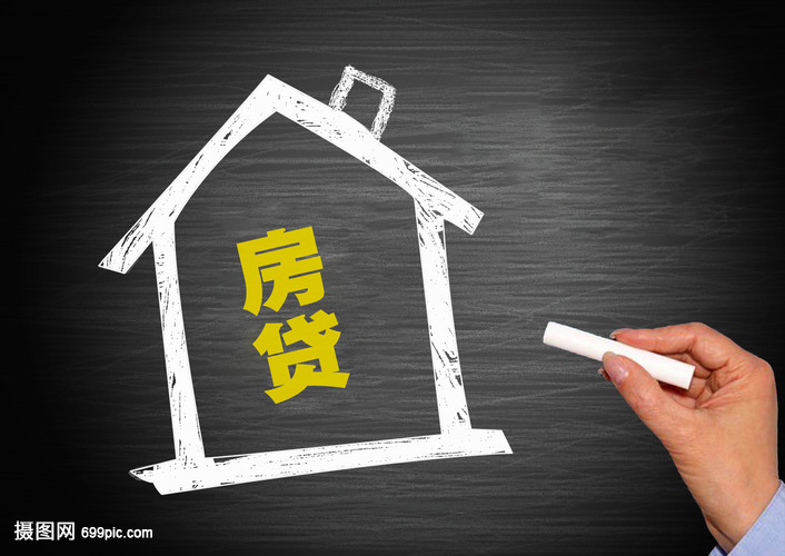 北京急借款
